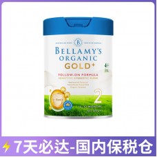 【7天必达】【保税仓包邮】Bellamy's 贝拉米 金装有机婴儿配方奶粉2段 900克/罐（6-12个月龄）【收件人身份证必须上传】【新疆、西藏、内蒙古、青海、宁夏、海南、甘肃，需加收运费】